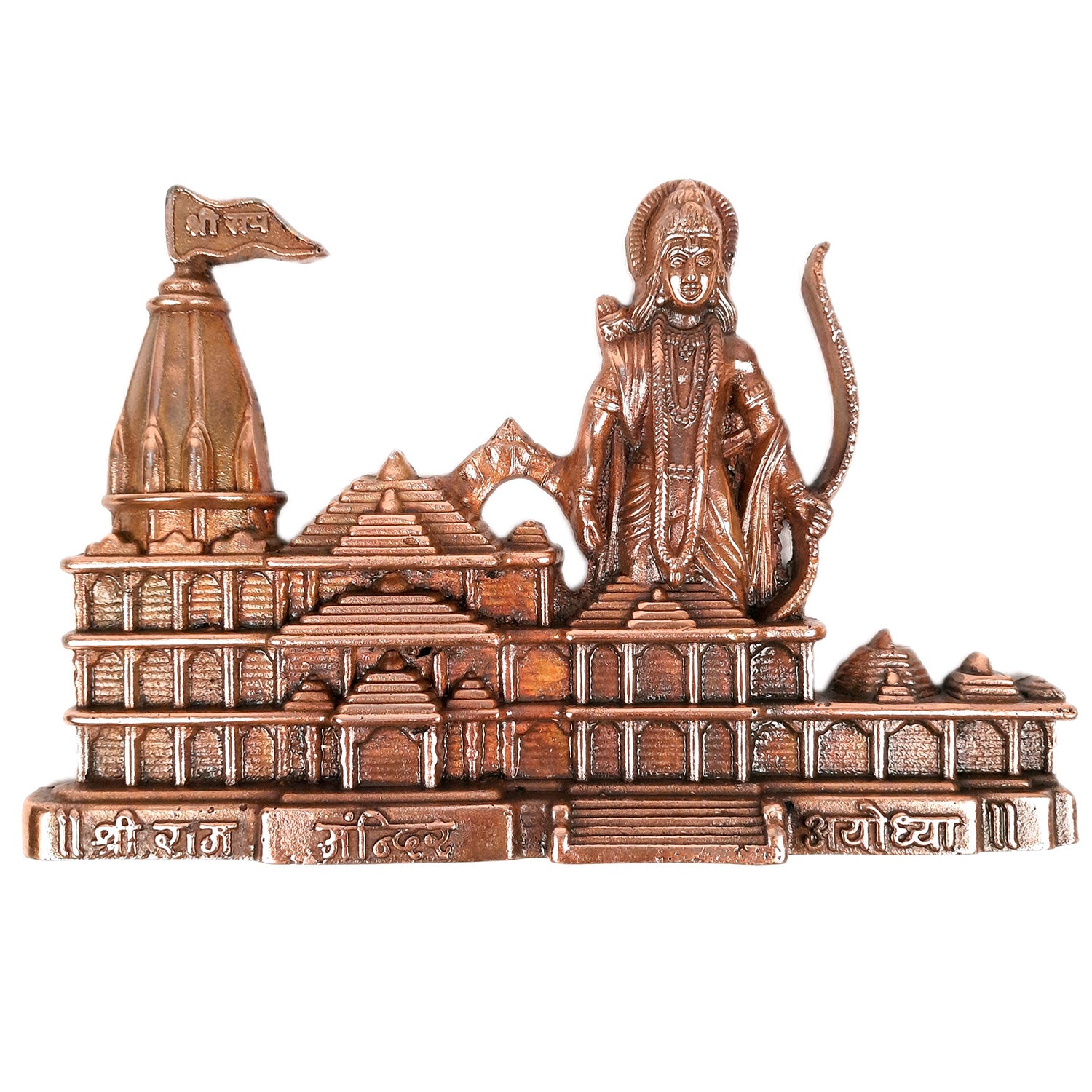 Ram Mandir Ayodhya Model Wall Hanging | Shri Ram Janam Bhumi Ayodhya Wall Showpiece - For Home Temple, Office Decor & Gifts - 10 Inch - apkamart