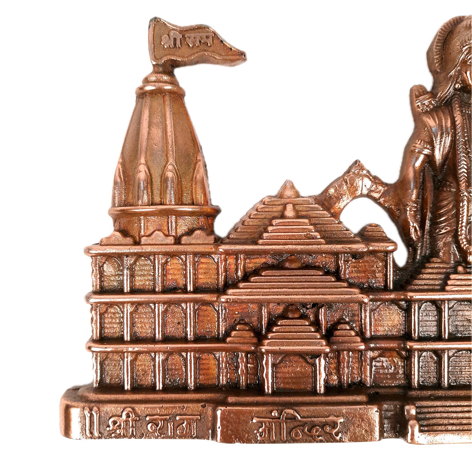 Ram Mandir Ayodhya Model Wall Hanging | Shri Ram Janam Bhumi Ayodhya Wall Showpiece - For Home Temple, Office Decor & Gifts - 10 Inch - apkamart