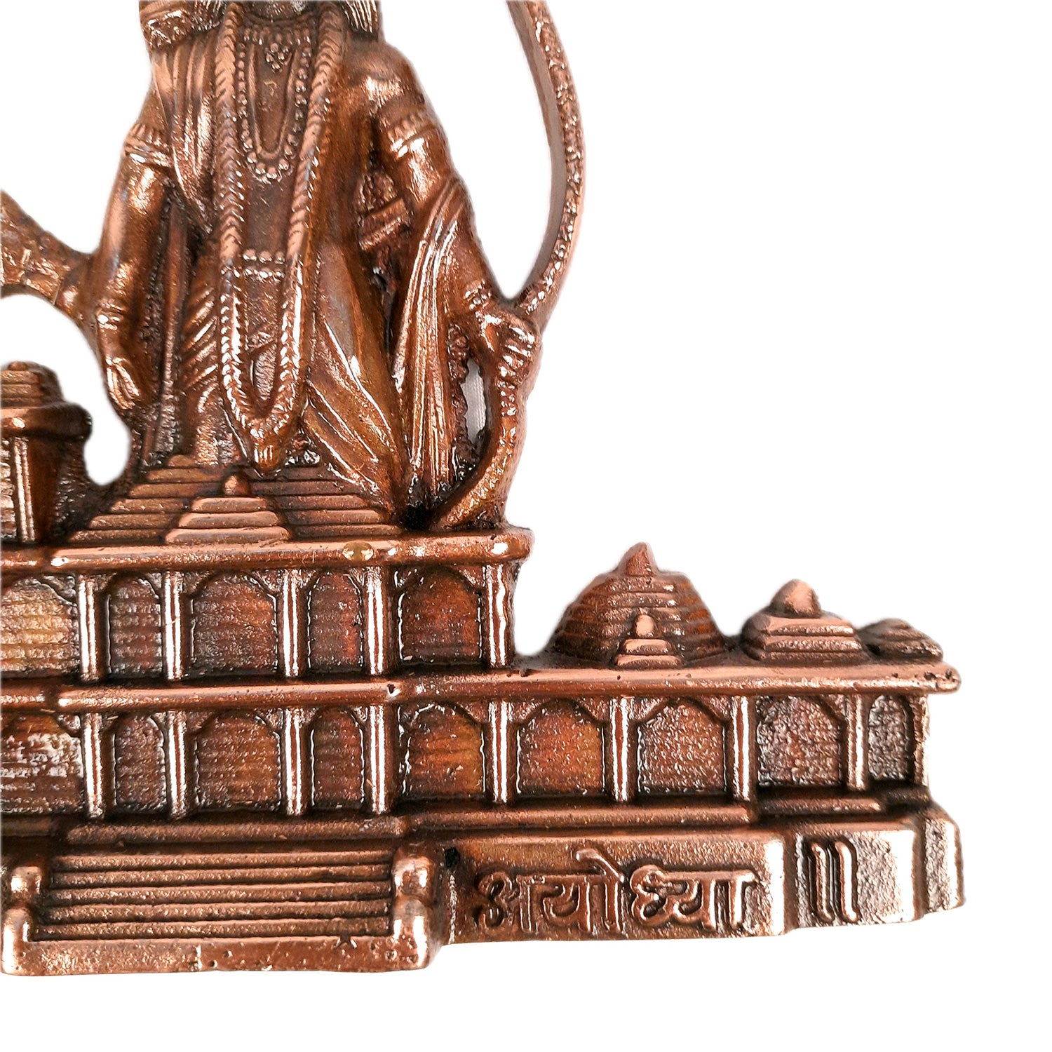 Ram Mandir Ayodhya Model Wall Hanging | Shri Ram Janam Bhumi Ayodhya Wall Showpiece - For Home Temple, Office Decor & Gifts - 10 Inch - apkamart