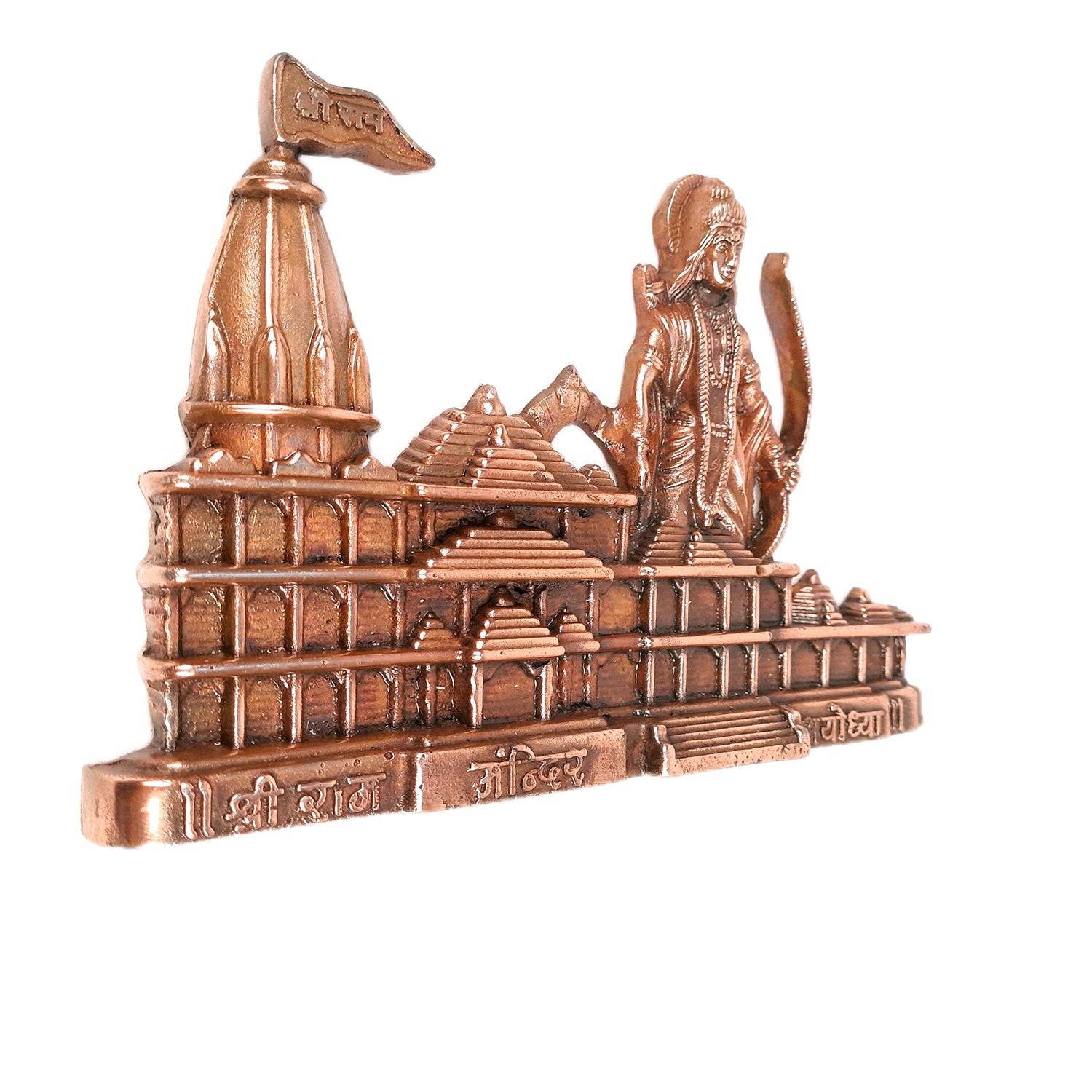 Ram Mandir Ayodhya Model Wall Hanging | Shri Ram Janam Bhumi Ayodhya Wall Showpiece - For Home Temple, Office Decor & Gifts - 10 Inch - apkamart