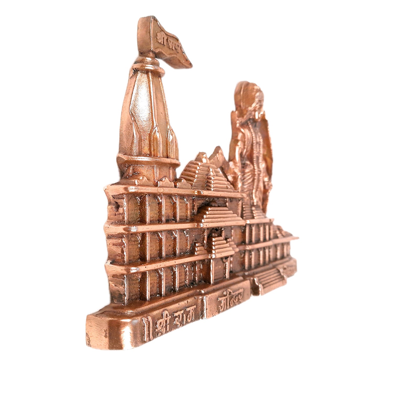 Ram Mandir Ayodhya Model Wall Hanging | Shri Ram Janam Bhumi Ayodhya Wall Showpiece - For Home Temple, Office Decor & Gifts - 10 Inch - apkamart