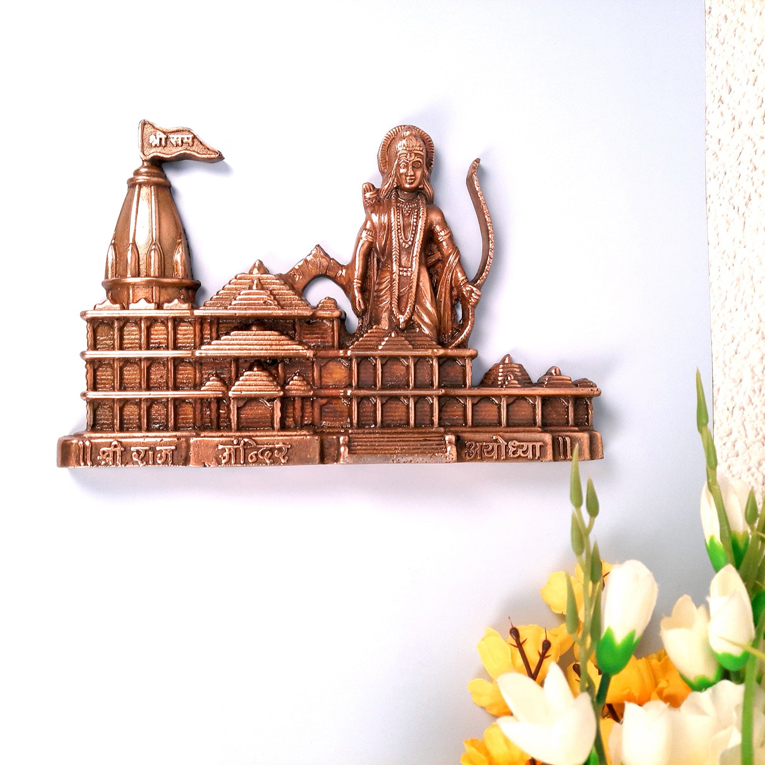 Ram Mandir Ayodhya Model Wall Hanging | Shri Ram Janam Bhumi Ayodhya Wall Showpiece - For Home Temple, Office Decor & Gifts - 10 Inch - apkamart