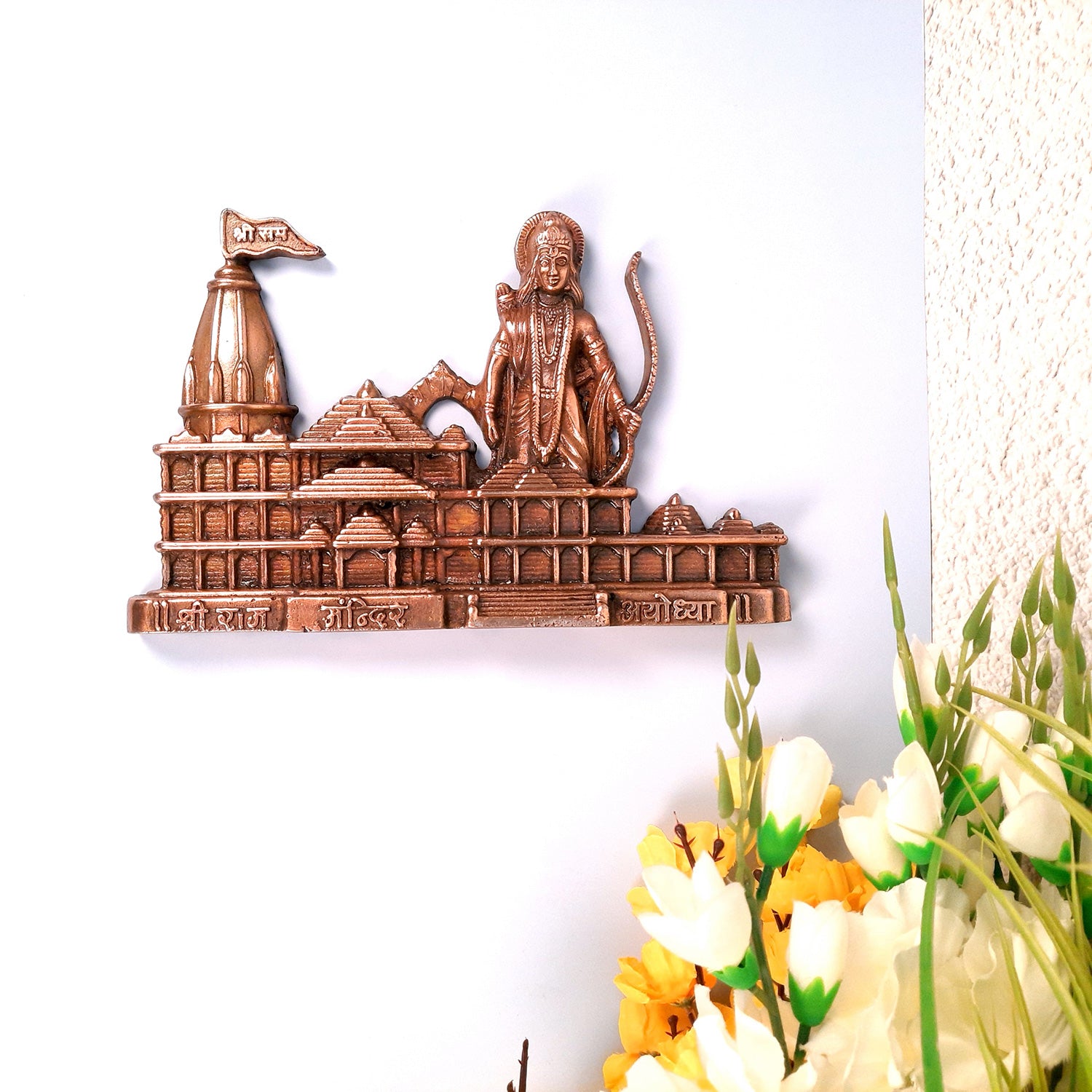 Ram Mandir Ayodhya Model Wall Hanging | Shri Ram Janam Bhumi Ayodhya Wall Showpiece - For Home Temple, Office Decor & Gifts - 10 Inch - apkamart