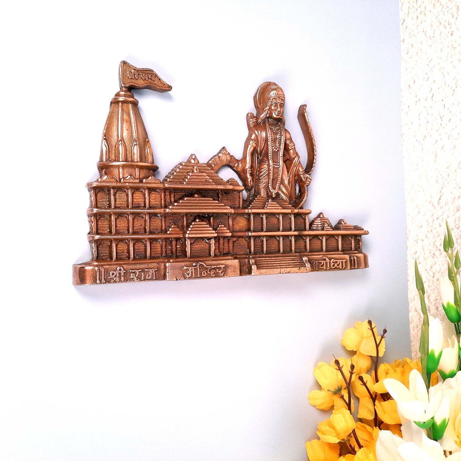 Ram Mandir Ayodhya Model Wall Hanging | Shri Ram Janam Bhumi Ayodhya Wall Showpiece - For Home Temple, Office Decor & Gifts - 10 Inch - apkamart