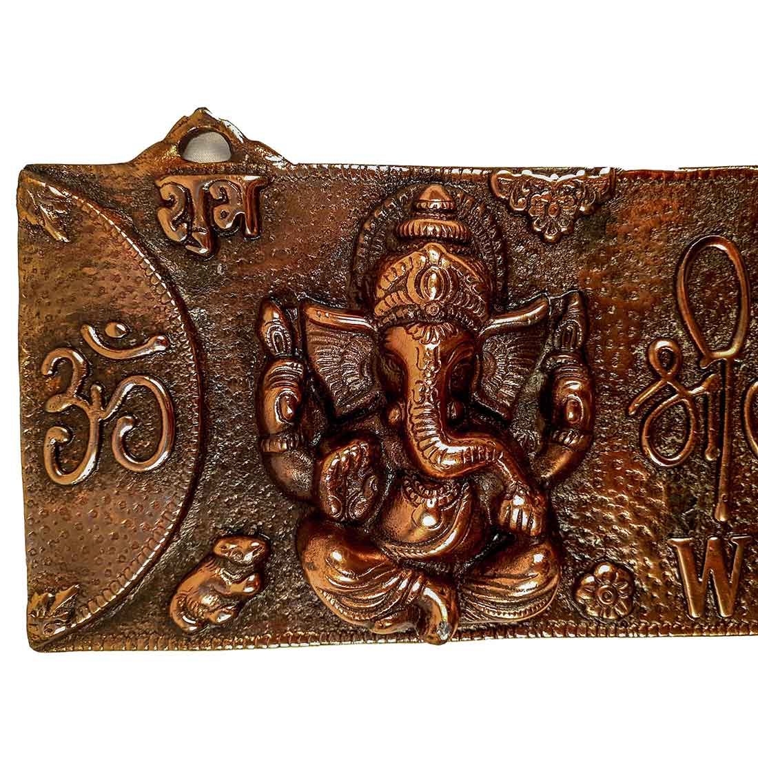 Ganesh Wall Hanging - Welcome Plate For Home Entrance - 16 Inch - ApkaMart