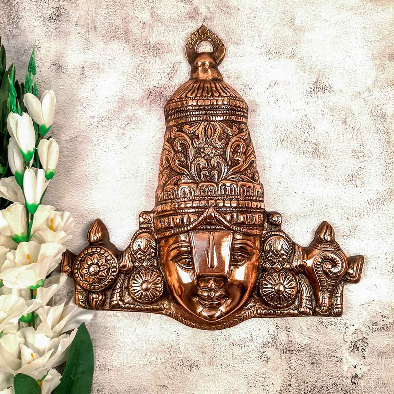 Tirupati Balaji | Shri Venkateswara Wall Hanging -14 Inch - ApkaMart