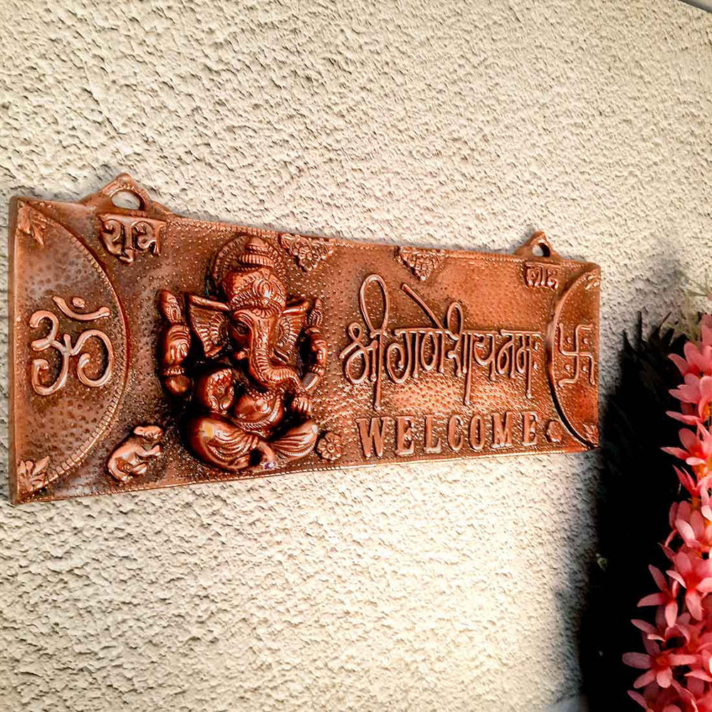 Ganesh Buy Ganesha Wall Hangings Online at Best Prices