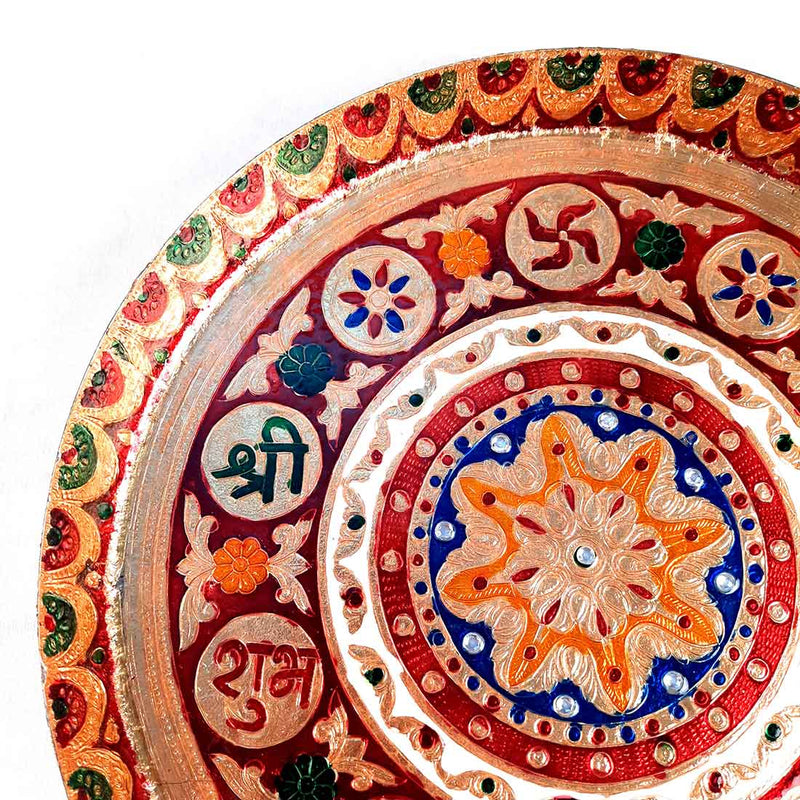 Pooja Thal - Aarti Plate with Meenakari Work & Shubh Labh Design - For Pooja, Weddings & Festivals - 13 Inch - ApkaMart