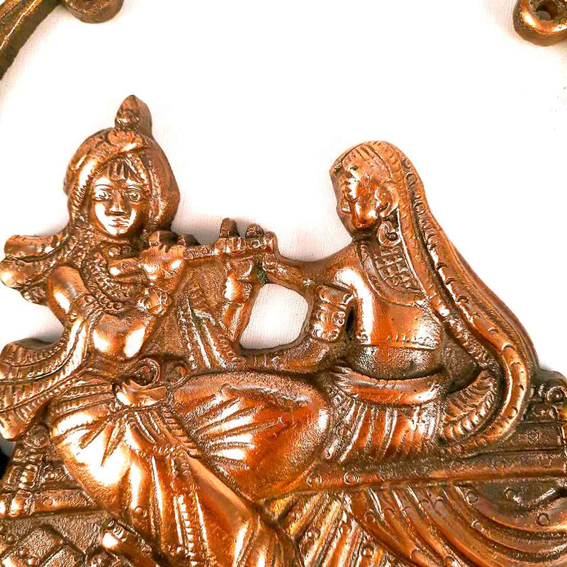 Krishna Wall Hanging | Metal Wall Art  Moon Design - 9 Inch - ApkaMart