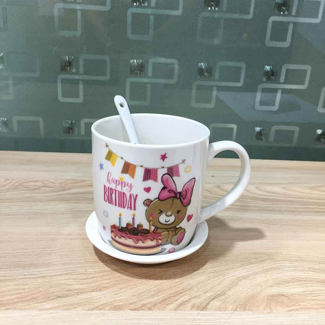Coffee Mug with Lid - For Birthday Gift Daughter | Friends | Sister | Brother | Kids - ApkaMart