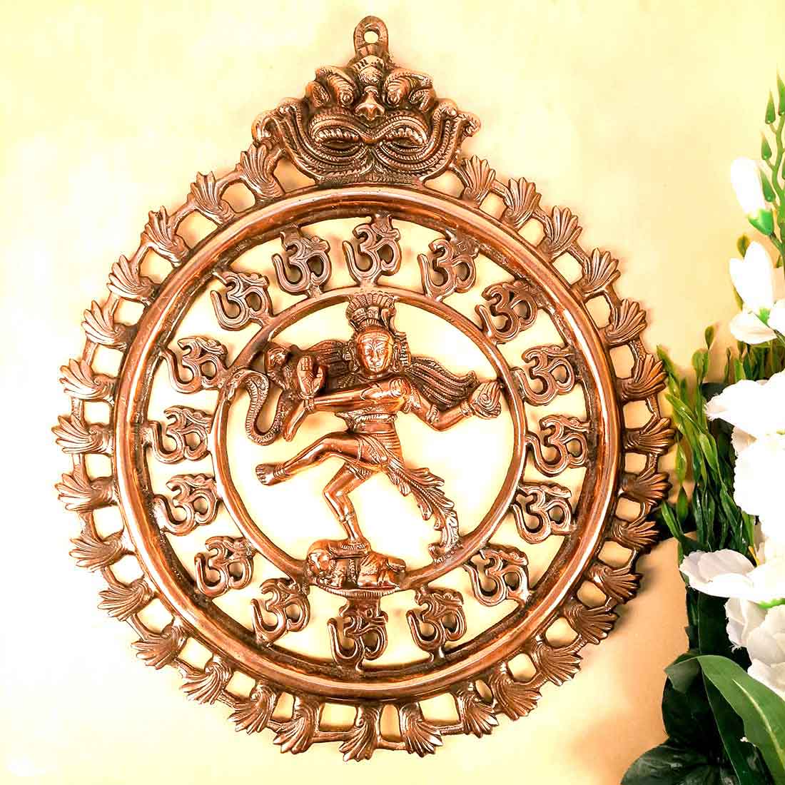Natraj Wall Hanging | Natraja Shiva Wall Hanging Statue - For Home, Living room, Dance Studio, Office Decor & Gifts - 16 inch