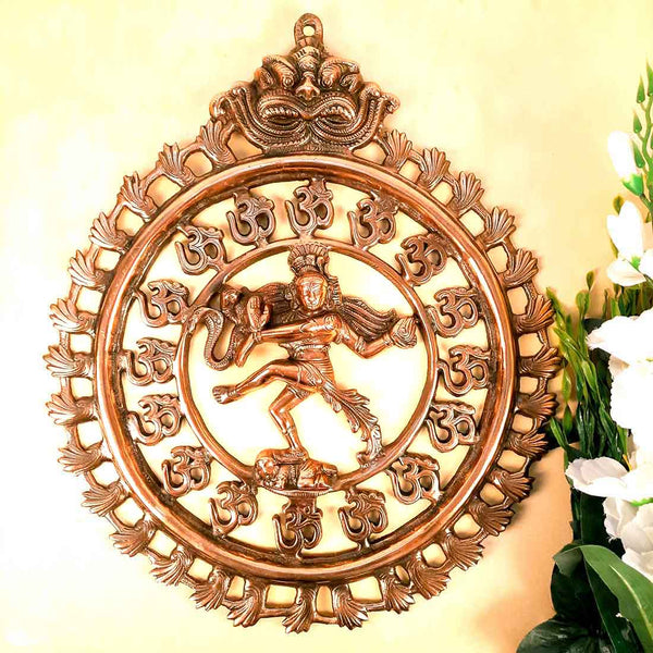 Natraj Wall Hanging - For Home, Office & Gifts - 16 inch