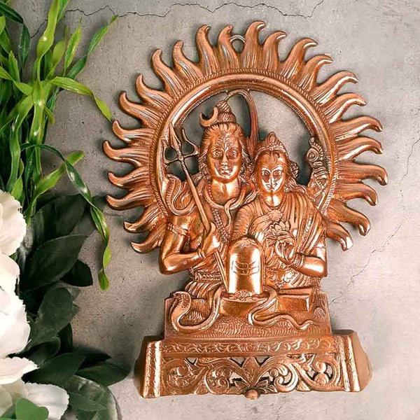 Shiv Parvati Wall Hanging  - For Pooja, Temple & Office Decor - 11 Inch