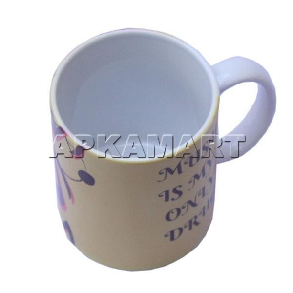 Unique Coffee Mug - for Tea, Coffee, Milk, Beverage - 4 Inch - ApkaMart