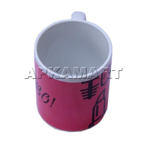 Gulabo Coffee Mug - for Tea, Coffee & Gifts - ApkaMart