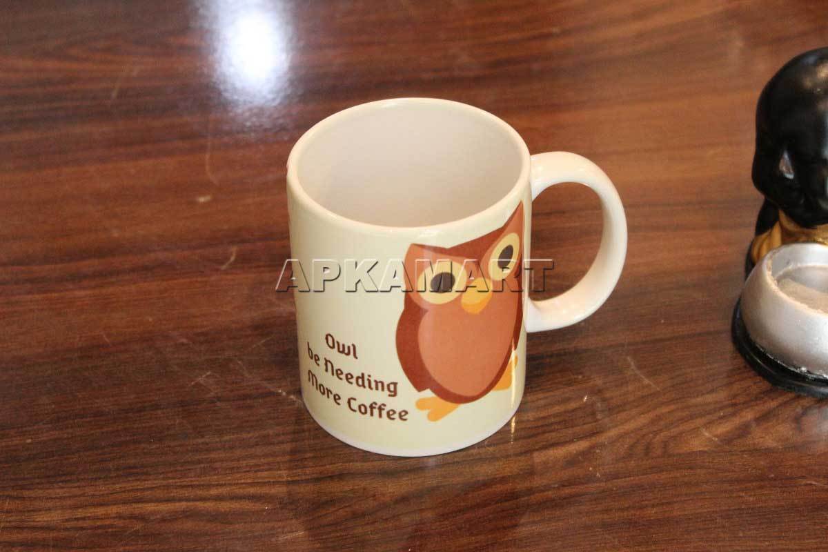Coffee Cup - for Tea, Coffee, Milk, Beverage - ApkaMart