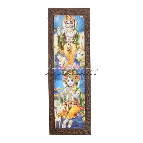 Radha Krishna Hanging - ApkaMart