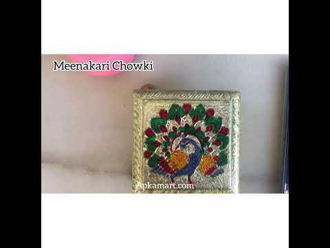 Pooja Chowki - Peacock Design - For Pooja & Return Gifts - 4 Inch - ApkaMart #Style_Pack of 1